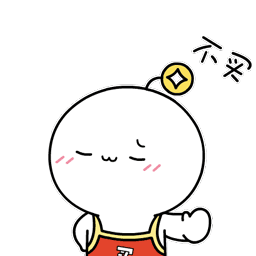 三丽鸥系列表情包6