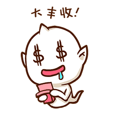 要两个亲亲表情包一套9