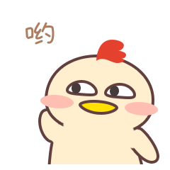黑板的表情大全5