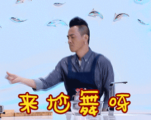 大字幕问候表情包8