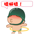 周立波表情包微信6