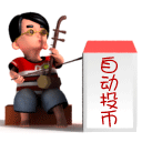 原神今天的爆率那叫一个高表情包10