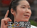 关于男孩的暴走表情2