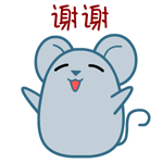 搞笑吵群表情包11