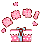 美女自慰照片表情享受5
