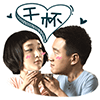 张学友表情包叫什么名字9