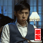 牛年文字带微信表情祝福3