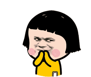 符号表情包动态图11