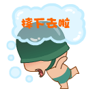 漫威表情包 搞笑11