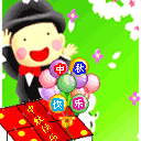 心情疲惫裂开的表情包2