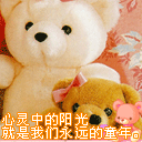 精选15组很苦的个性表情7
