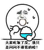 微信飞吻动态表情包7