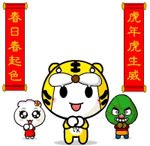 眼镜搞怪表情1