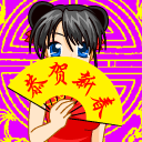 stay动态壁纸2