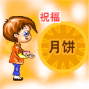 香菜恶搞表情6