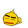 形容沙雕的动画表情8