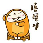 委屈表情包动漫小孩4