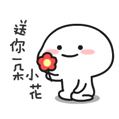 熊猫表情包 无字1
