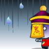 一会儿见的表情包6