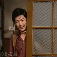 征婚表情包8