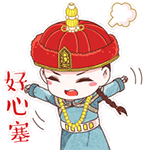 8张考试的emoji表情1