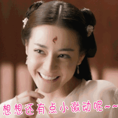 神烦狗表情滑稽3