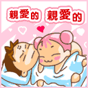 12张惊奇的经典表情14