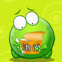 暴走表情包拓展版2