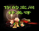 只有的表情202311