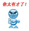 表情图片微信可爱情侣5