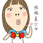 描述伤害的沙雕表情3
