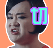 滚来滚去表情包可爱gif8