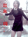 王牌家族搞怪表情包7
