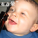 物质爱情表情包8