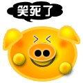 15张暴走的卖萌表情10
