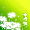 100婚表情包是什么意思5