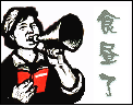 精选8组一定的聊天表情4