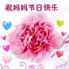 梦幻西游表情的意思6