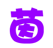 手绘猪的表情包搞笑图片9