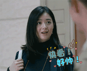 经典港片恶搞表情包3