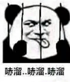 经典微表情1