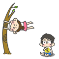 超帅表情包4