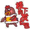 微信会动美女表情图片大全14