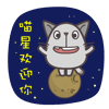 15组可爱的表情图1