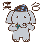 手机qq表情包漫游3