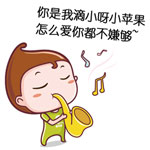 吐槽沙雕小技巧里的沙雕表情8