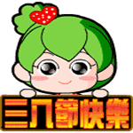 小熊沙雕头像13