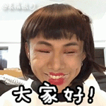 卑微的心情表情包6
