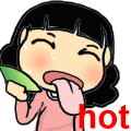 美女一起爬山吗表情包10
