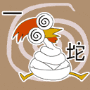 大雪问候表情符号12